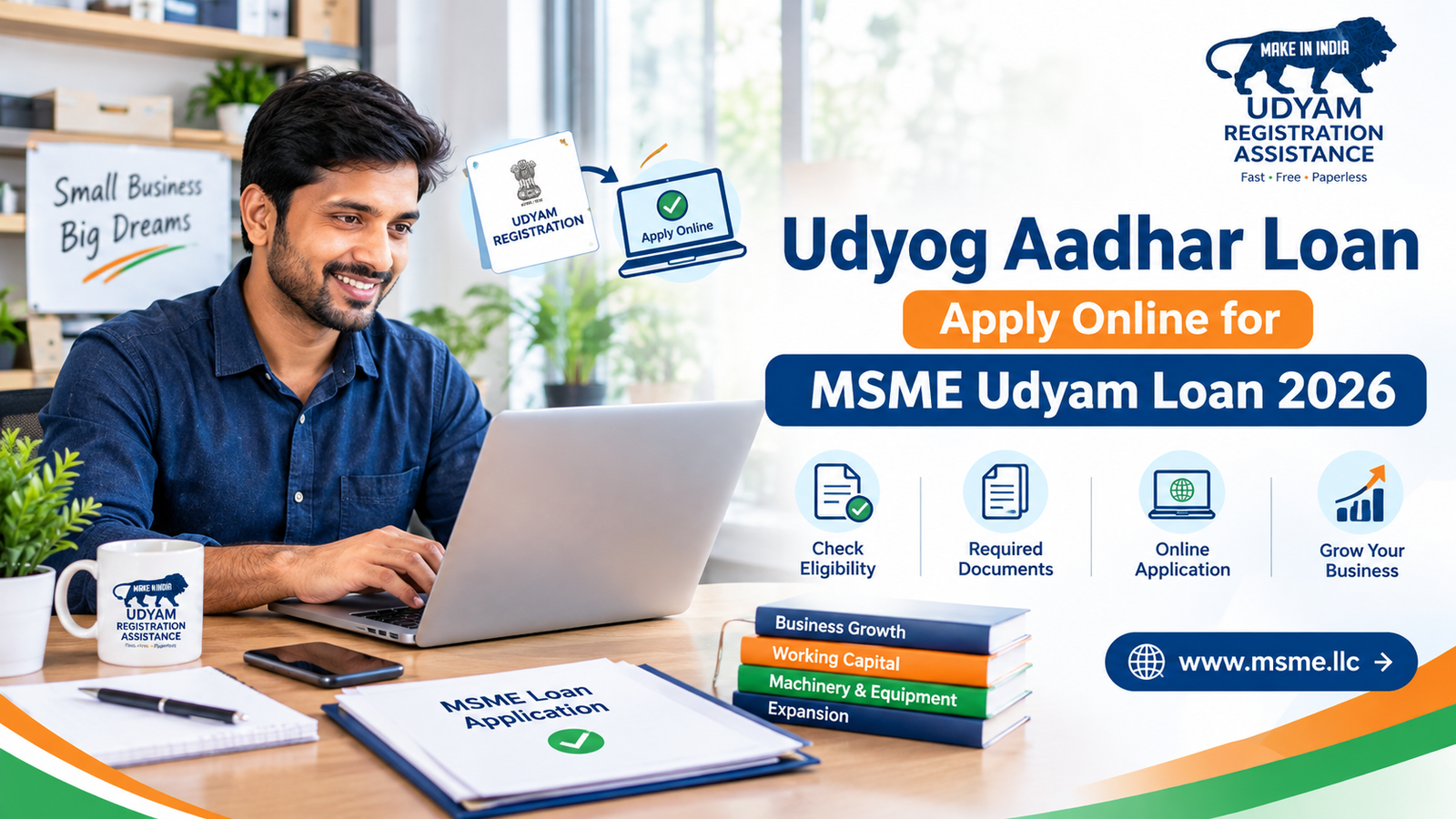 Udyog Aadhar Loan|Apply Online for MSME Udyam Loan 2026